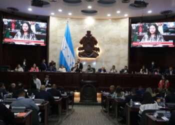 Honduras fracasa en intento por renovar la Corte Suprema de Justicia