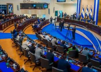 Asamblea Legislativa salvadoreña aprueba reforma electoral para reducir de 84 a 60 diputados