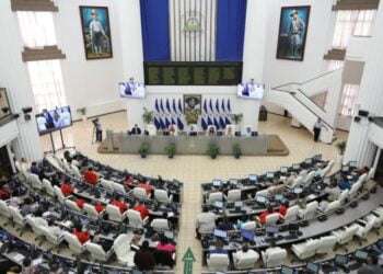 Aprueban reforma constitucional que somete a la policía al dictador de Nicaragua