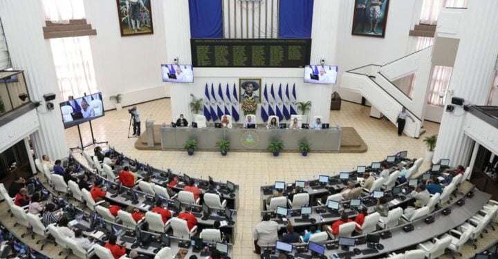 Aprueban reforma constitucional que somete a la policía al dictador de Nicaragua