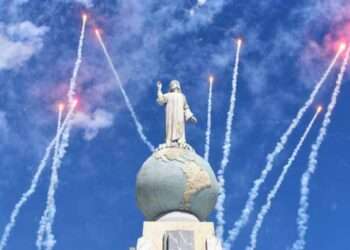 Comienzan los festejos patronales en San Salvador