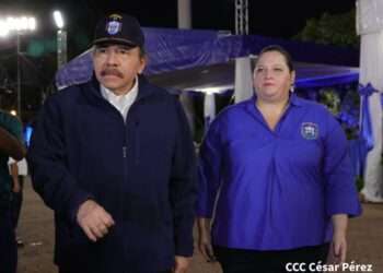 Dictador de Nicaragua anula y confisca otro centro de asistencia social católico