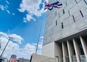 Asamblea Legislativa de Costa Rica debate extradición de 32 nacionales