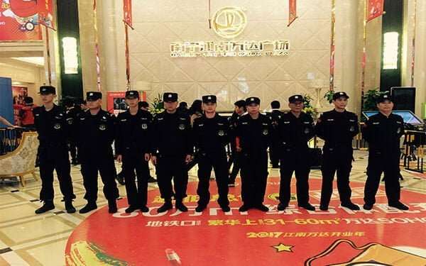 Empresas de seguridad de China Popular estarían operando en Centroamérica