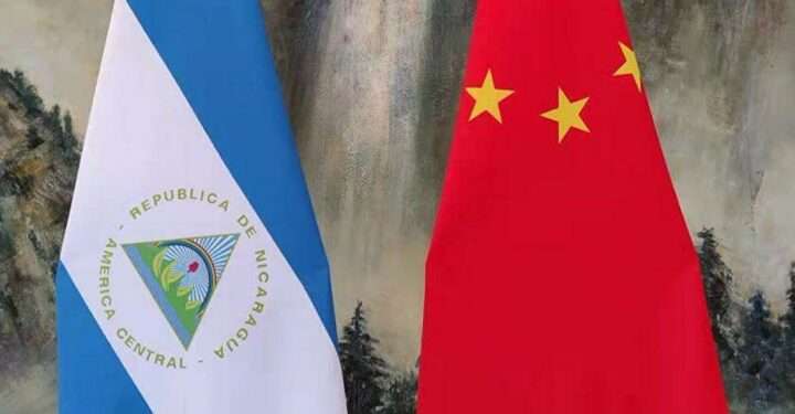 Experto advierte que empresas de Ortega serán las más beneficiadas de la relación China-Nicaragua