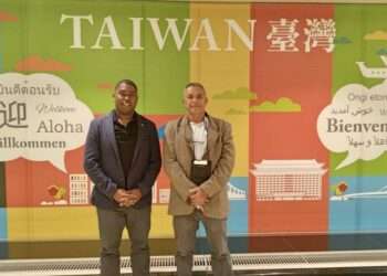 Funcionarios beliceños visitan Taiwán y buscan mejorar cooperación para prevención de riesgos