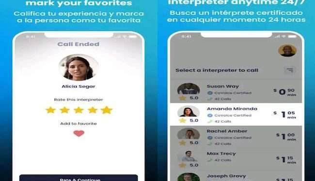 Dos hermanos hondureños crean aplicación que ayuda a migrantes en EEUU