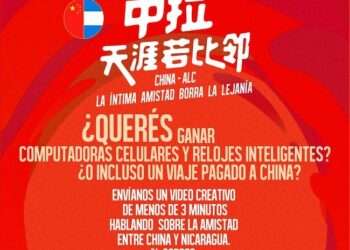 Dictadura de Nicaragua promueve concurso de propaganda china