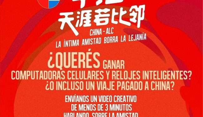 Dictadura de Nicaragua promueve concurso de propaganda china