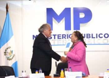 Fiscal general de Guatemala rechaza estar detrás de intento de golpe de estado