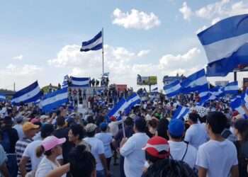 Dictadura de Nicaragua reprime colegios en vísperas de las fiestas patrias