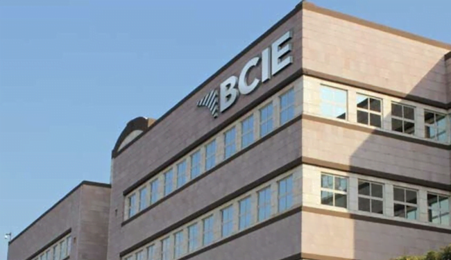 Directorio del BCIE inicia el lunes camino a elegir su nuevo presidente ejecutivo