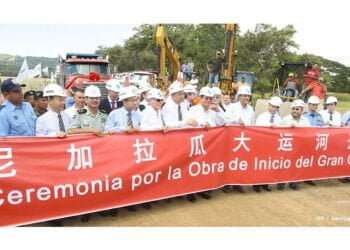La dictadura de Nicaragua le entrega todo a China y sin transparencia, advierten analistas