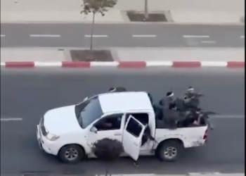 Israel en “Estado de Guerra” ante ataques de Hamás