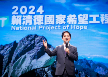 El candidato favorito para la presidencia de Taiwán dice que el diálogo con China sigue siendo posible