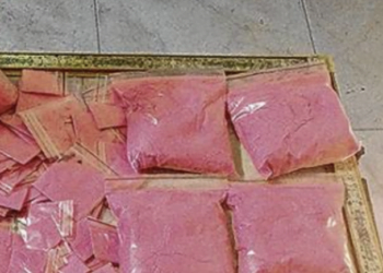 Cocaína Rosa, chocolates mágicos y fentanilo ya circulan en Honduras, dicen autoridades