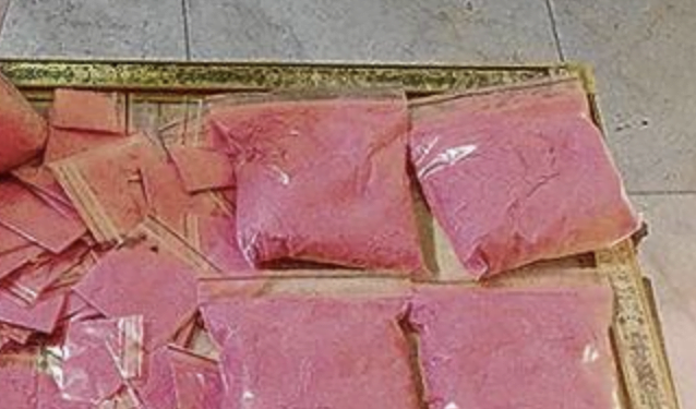 Cocaína Rosa, chocolates mágicos y fentanilo ya circulan en Honduras, dicen autoridades