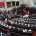 Congreso de Guatemala elige a magistrados de la Corte Suprema