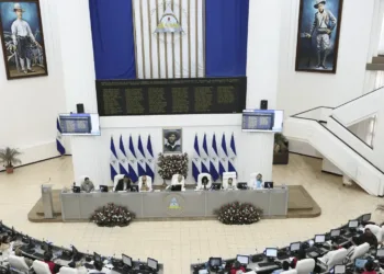 Dictadura nicaragüense modifica otra vez la Constitución para darle más poderes a su Procuraduría