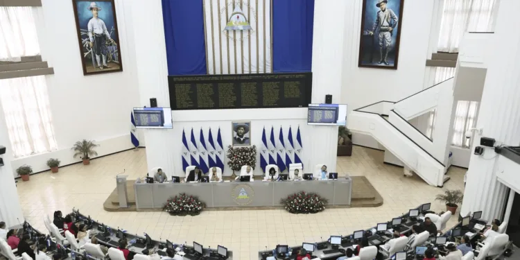 Dictadura nicaragüense modifica otra vez la Constitución para darle más poderes a su Procuraduría