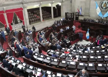 Congreso de Guatemala aprueba acuerdo para fortalecer las relaciones con Taiwán