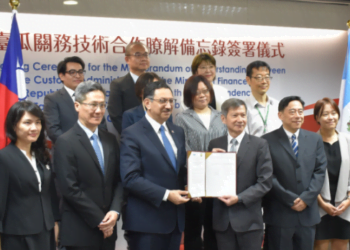 Taiwán y Guatemala estrechan cooperación técnica aduanera para mejorar comercio bilateral