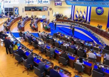 Asamblea salvadoreña aprueba presupuesto general para el 2024 por $9,068 millones