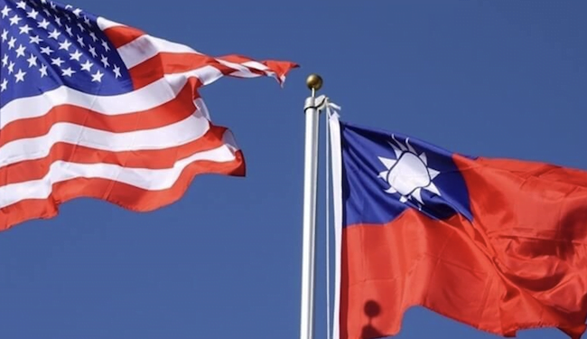 Estados Unidos anuncia una venta de armas de $300 millones a Taiwán
