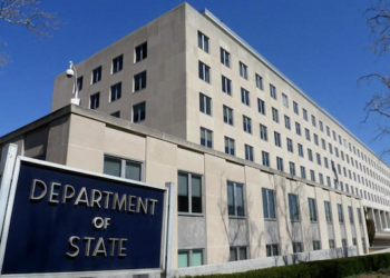 EEUU agrega a 14 centroamericanos en listado de actores corruptos y antidemocráticos