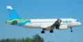 Aruba Airlines suspende sus vuelos entre Cuba y Nicaragua tras advertencias de EEUU
