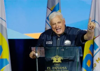 Tribunal superior acepta apelación del sentenciado expresidente panameño Martinelli