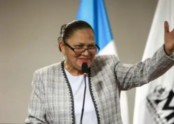 EEUU reitera apoyo a la democracia guatemalteca y repudia al “antidemocrático” Ministerio Público