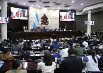 Congreso de Honduras aprueba con 73 votos su nueva junta directiva