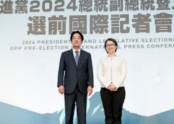 Guatemala y Belice felicitan a nuevo presidente taiwanés, Ortega defiende a China