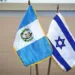 Tratado comercial entre Guatemala e Israel entra en vigor el 4 de marzo