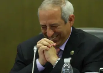 Juramentan experto financiero para seguir caso de enriquecimiento ilícito de exdiputado salvadoreño