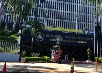 Dictadura de Nicaragua refuerza el control sobre la cultura y el espectáculo