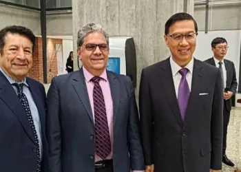 Taiwán ayudará a Universidad Landívar de Guatemala a desarrollar planes de medicina