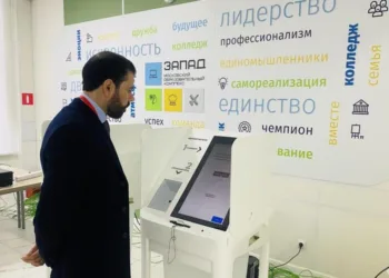 Dictadores de Nicaragua designan a su hijo como “observador” en elecciones de Rusia