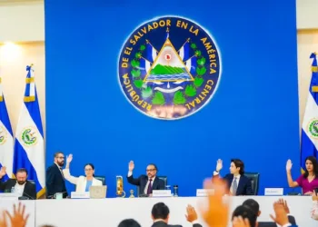 Imagen de la Asamblea Legislativa El Salvador que terminó su periodo este 30 de abril de 2024.