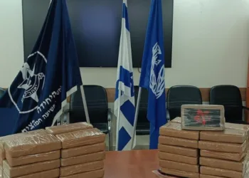 Israel decomisa 55 kilos de cocaína procedentes de Costa Rica