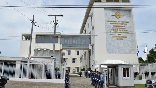 EEUU sanciona centro de espionaje ruso en Nicaragua y empresas mineras asociadas a la dictadura