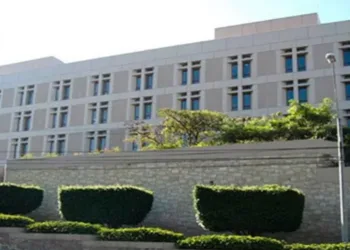 EEUU comparte en Honduras alerta ante “potenciales ataques” contra sus ciudadanos