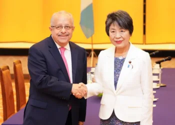 Japón anuncia que profundizará cooperación con Guatemala