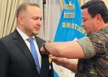 Exdiputado guatemalteco que se declaró culpable de narcotráfico en EEUU perdió su medallita