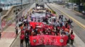 Trabajadores centroamericanos marchan por las calles en su día