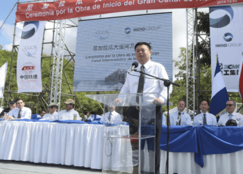 Oposición nicaragüense advierte que Ortega podría entregarle a China proyecto del Canal