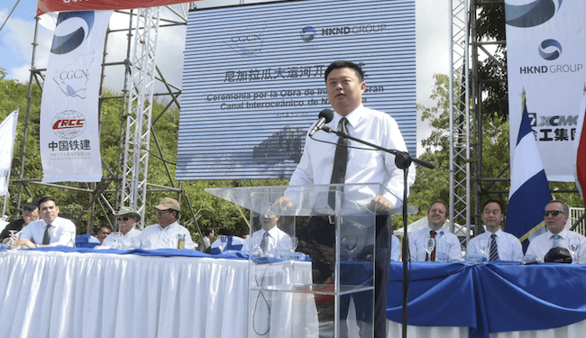 Oposición nicaragüense advierte que Ortega podría entregarle a China proyecto del Canal