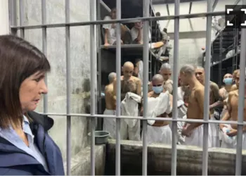 El Salvador y Argentina firman convenio para apoyarse en el fortalecimiento de seguridad