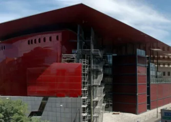 Lanzan Instituto Cáder de Arte Centroamericano, un nuevo espacio de investigación y difusión cultural